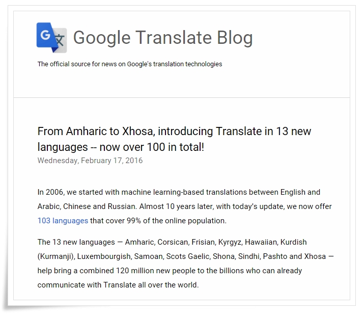 amharic to english google translation